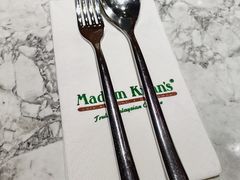 餐具摆设-关夫人餐厅(阳光广场店)