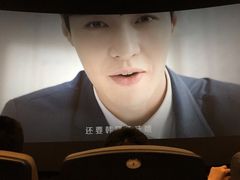 -SFC上影影城(成都科华IMAX店)
