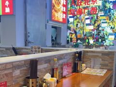 -雙冲柳州螺蛳粉&酸嘢&桂林米粉(簋街店)