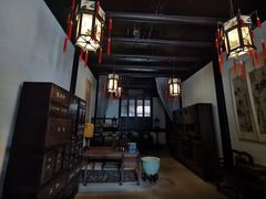-绍兴鲁迅故里·沈园景区
