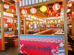 -仙隐小鹿中華の日料(荣民龙首广场店)