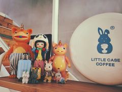 -小意思咖啡店(草桥店)