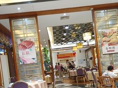 -观山美厨·精致粤菜(西樵店)