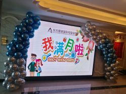 点击看大图 -东方爱堡国际母婴会所(廊坊首店广阳店)