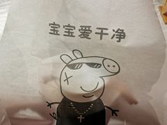 -辛香汇·锦里丨现炒川菜(和信宝龙店)