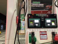 -中国石化十里河加油站