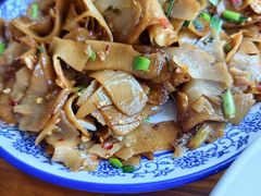 碱水粑-瑶河山里菜