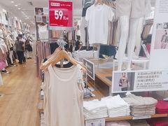 -优衣库(北京枫蓝国际广场店)
