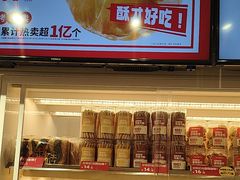-味多美蛋糕(回龙观东大街店)