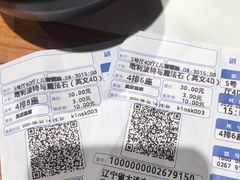 -中影华臣影城VLED(赠4小时停车 西安路店)