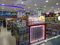 -TOYSRUS玩具反斗城(广州IGC天汇广场店)