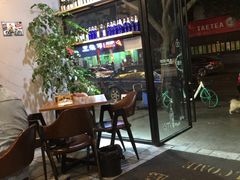 -陈员外正宗夹江烧烤(广福路店)