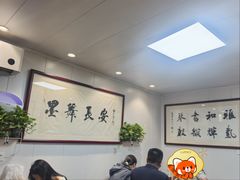 -陈栗记牛腩饭(钟楼小区店)