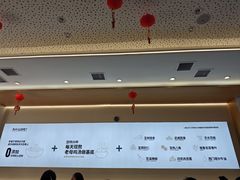 -姐弟俩土豆粉(西安小寨店)