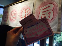 -RGF(巨鹿路店)