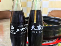 -小板凳(四公里店)