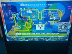 -泉城欧乐堡海洋极地世界
