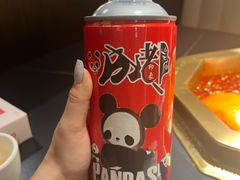 -蜀九香火锅(彩虹店)