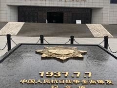 -宛平城