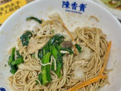-陳香貴·兰州牛肉面(上海长风大悦城店)