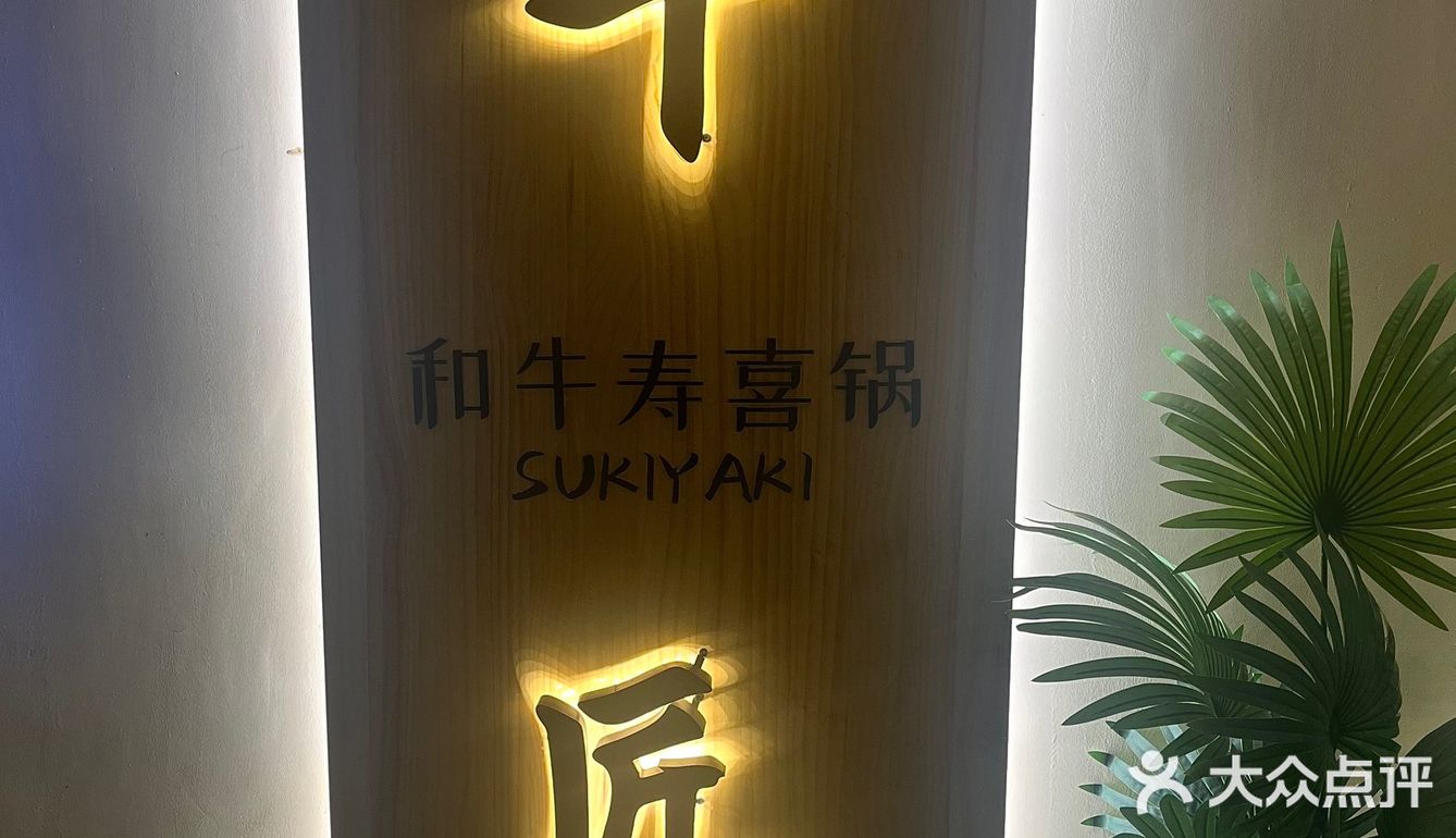 在重庆！我最近吃得最满足的自助！