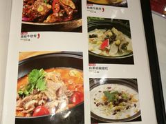 菜单-稻香酒家(天河城店)