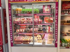 -味多美蛋糕(京旺家园店)