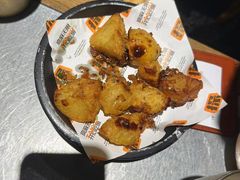 -探鱼·鲜青椒爽麻烤鱼(朝阳悠唐广场店)
