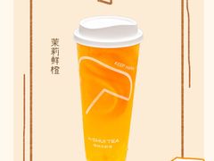 -华威约饭街