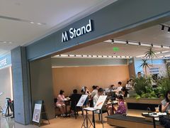 -M Stand(北京平安幸福中心店)