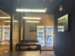 -超级猩猩健身·团课(铁机路迅博店)