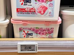 -七鲜超市(瑞虹天地太阳宫店)