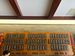 -潘德林茶社(新城河路店)