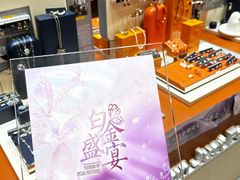 -远大购物中心(南岗店)