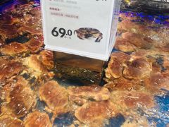-盒马鲜生(财富中心店)