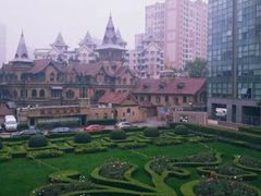 -马勒别墅饭店(静安寺店)