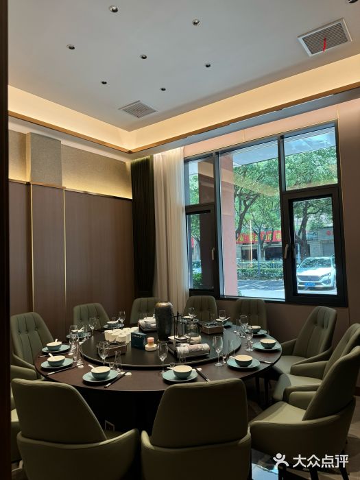 楚韵小镇·宜昌肥鱼(虹桥国际店)图片