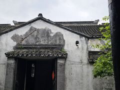 -绮园景区