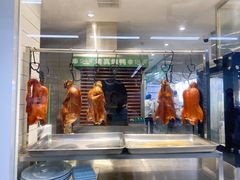 -紫光园·烤鸭(沙河物美店)