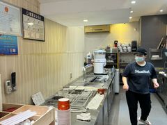 -鲜芋仙(中华广场店)
