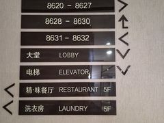 -广信牛奶甜品世家(万象城店)