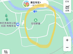 -北京奥林匹克公园