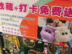 -清真·马坡烧烤涮牛肚·酸浆火锅(新区总店)