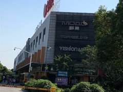 -大润发(康桥店)