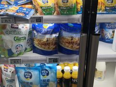 -奥士凯物美(新兴里店)