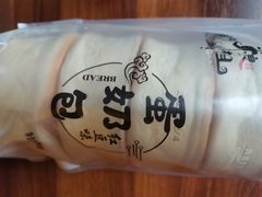 -曹祥泰(解放路店)