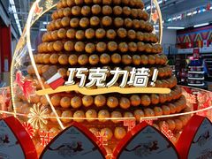 -沃尔玛购物广场(霖雨路店)