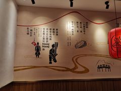 -陇上秦轩西安biangbiang面(EFC欧美金融商业城店)