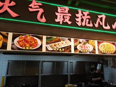 -红九格老火锅(三峡广场店)