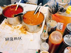 -老酱油炸社